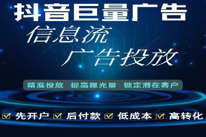百度搜索推广案例精选：实战经验分享